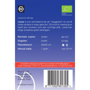 Lovage-BS3160