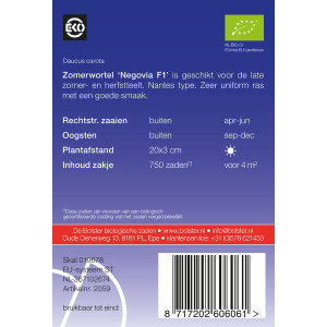 Carrot 'Negovia F1'-BS2059