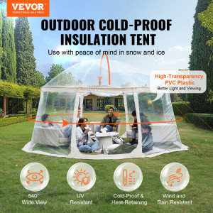 VEVOR Sports Tent (12-15...